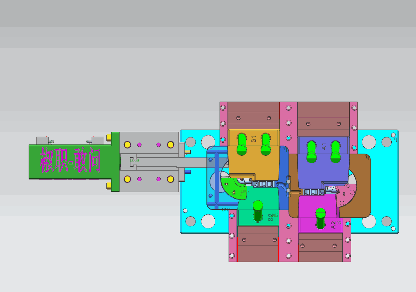 注册结构工程师程序式答题手册结构工程师程序式答题手册 第1张 注册结构工程师程序式答题手册结构工程师程序式答题手册 第1张