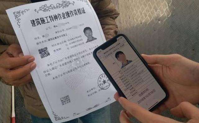 重庆二级建造师培训重庆二级建造师培训费用一般多少 第2张 重庆二级建造师培训重庆二级建造师培训费用一般多少 第2张