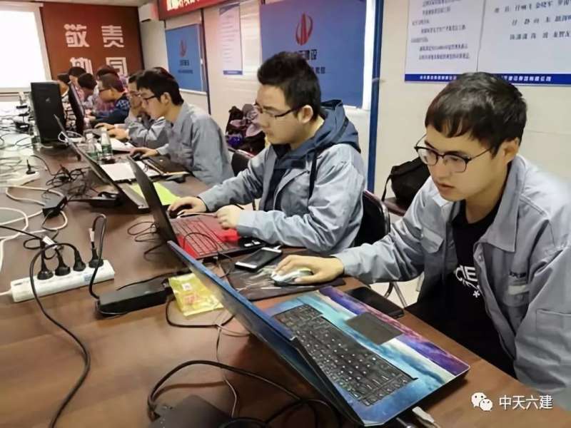 哈尔滨bim工程师考试培训哈尔滨bim培训机构 第1张 哈尔滨bim工程师考试培训哈尔滨bim培训机构 第1张