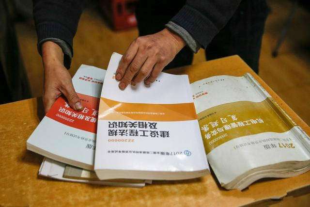 武汉二级建造师挂靠需要转社保吗武汉二级建造师挂靠 第1张 武汉二级建造师挂靠需要转社保吗武汉二级建造师挂靠 第1张