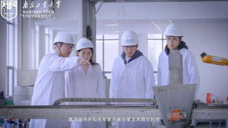 土木工程结构工程师的岗位职责土木结构工程师前景 第2张 土木工程结构工程师的岗位职责土木结构工程师前景 第2张