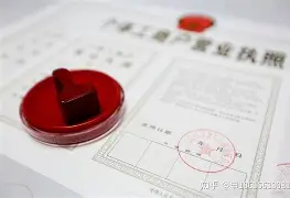 二级建造师注销申请表在哪里打印,二级建造师注销申请表 第1张 二级建造师注销申请表在哪里打印,二级建造师注销申请表 第1张