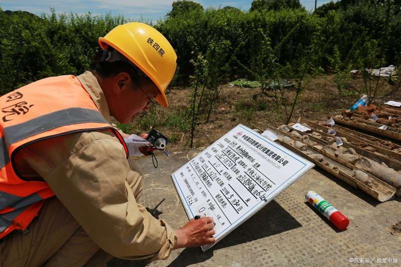 监理工程师监理员,监理工程师监理员工资待遇 第1张 监理工程师监理员,监理工程师监理员工资待遇 第1张