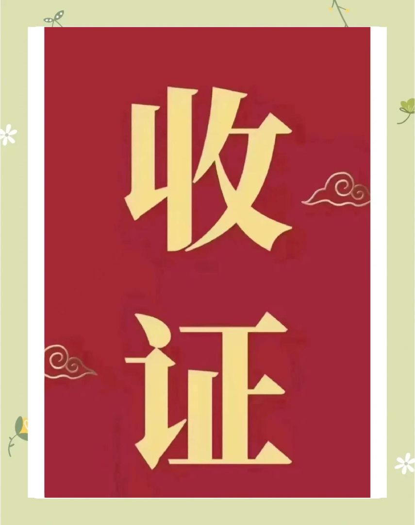 助理安全工程师挂靠助理安全工程师证报考条件 第2张 助理安全工程师挂靠助理安全工程师证报考条件 第2张