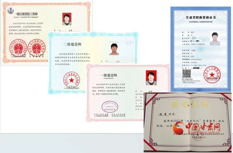 2021年二级结构工程师考试合格标准,2021年二级结构工程师考试合格标准是什么  第2张