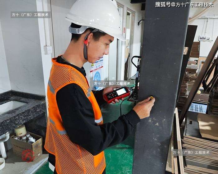 钢结构检测工程师,钢结构检测师证如何考  第1张