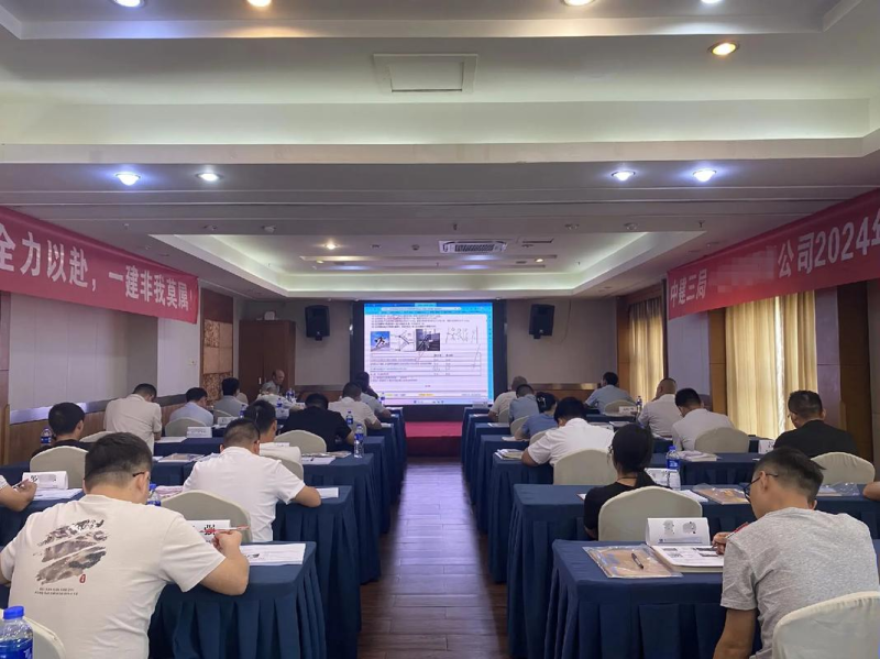 一级建造师辅导机构,一级建造师辅导机构有哪些 第2张 一级建造师辅导机构,一级建造师辅导机构有哪些 第2张