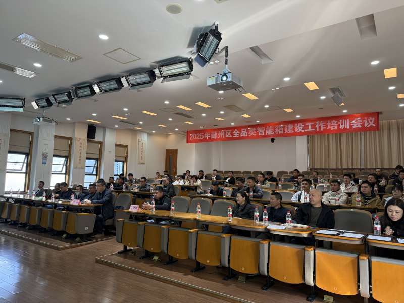 金昌bim工程师培训中心,金昌bim工程师培训  第1张