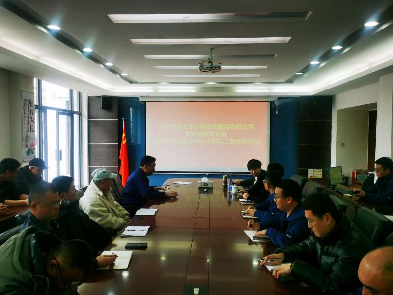 武汉造价工程师培训武汉工程造价培训机构哪家好聪慧造价 第1张 武汉造价工程师培训武汉工程造价培训机构哪家好聪慧造价 第1张