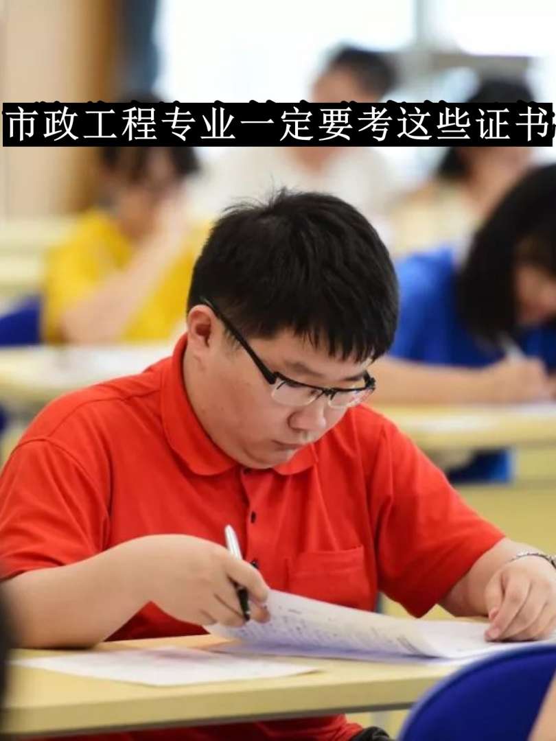 大地建筑事务所深圳分公司大地建筑事务所结构工程师  第1张