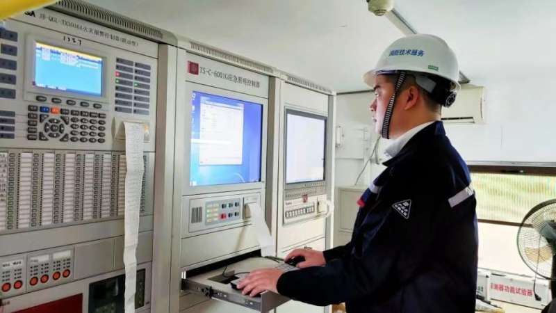 消防工程师证资格证怎么考消防工程师证资格证 第1张 消防工程师证资格证怎么考消防工程师证资格证 第1张