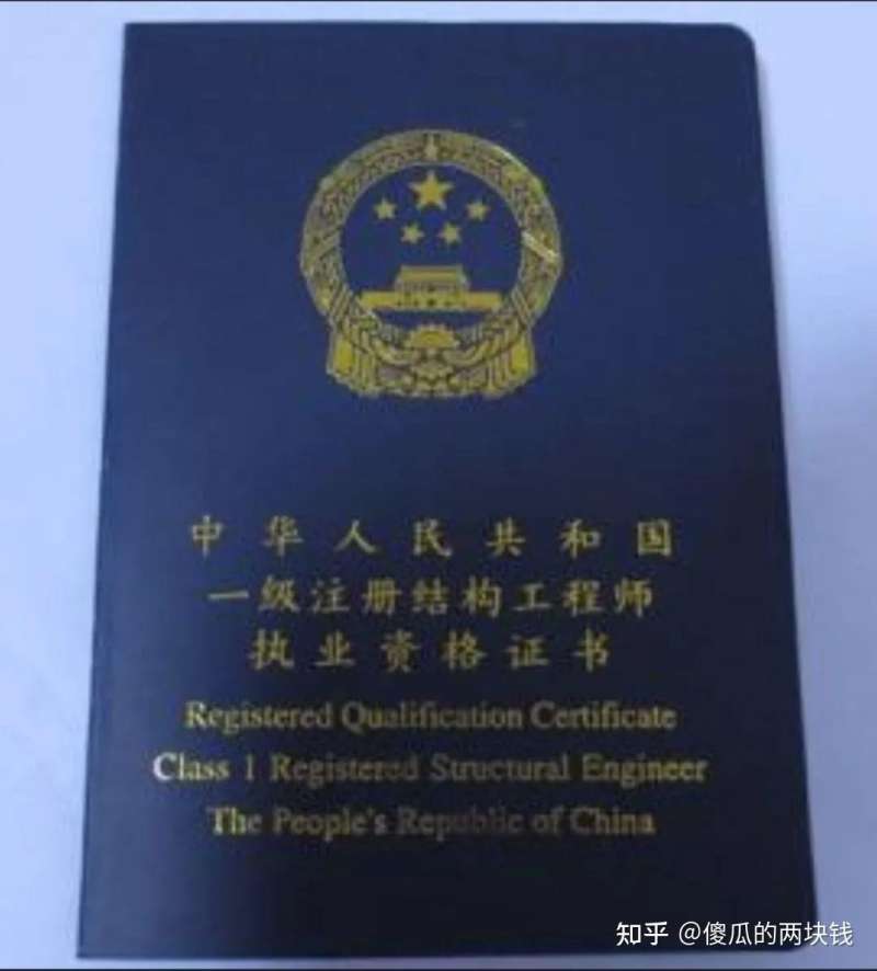 摩托艇结构设计工程师摩托艇结构制作图  第1张