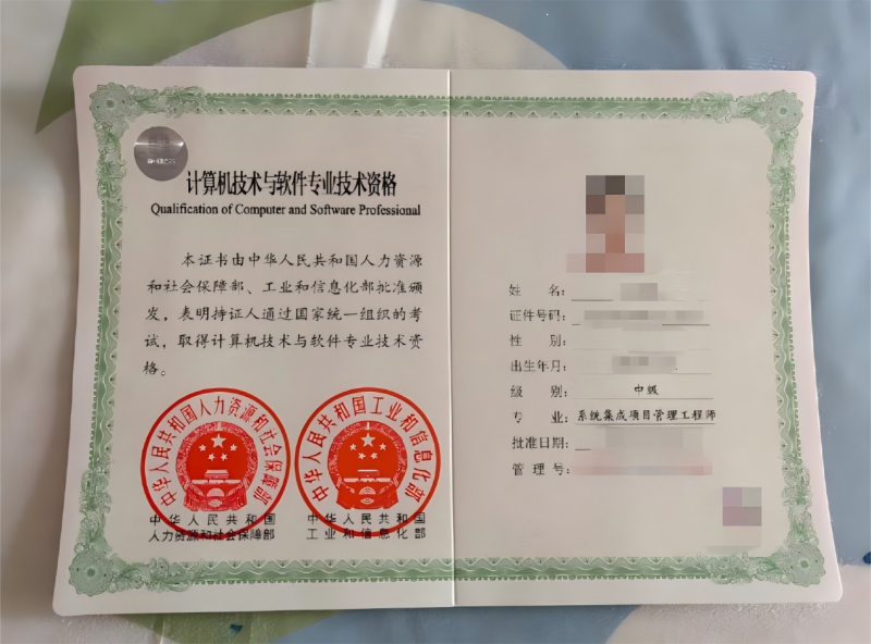 西藏建筑bim工程师考试时间西藏建筑bim工程师  第1张