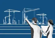 造价工程师 改革,造价工程师改革  第1张