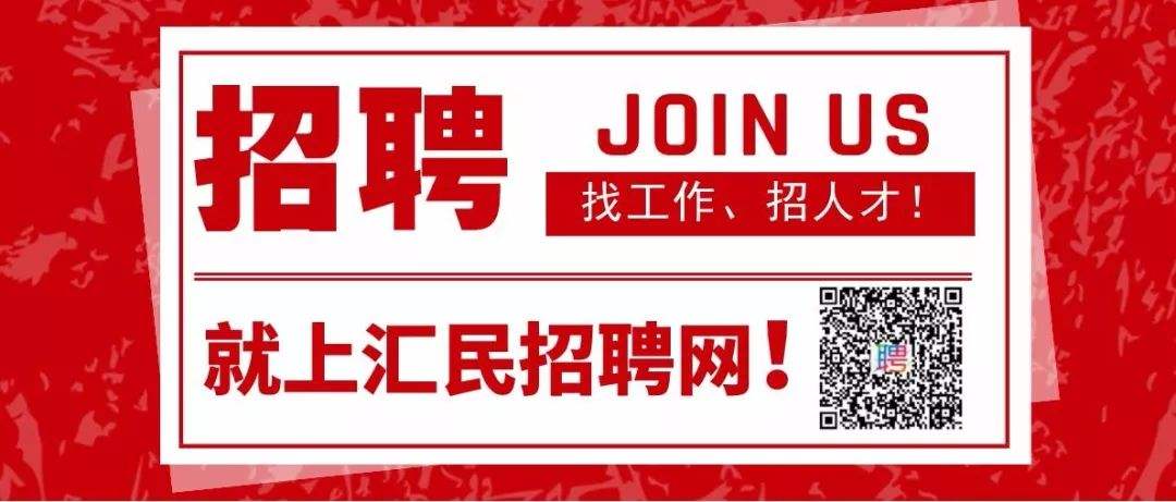 二级建造师招聘网最新招聘没实际经验有二建证书找工作  第1张