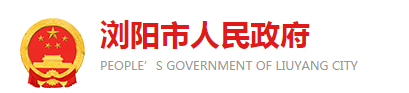 内蒙古考安全工程师会有补贴中级职称国家有补贴吗  第23张