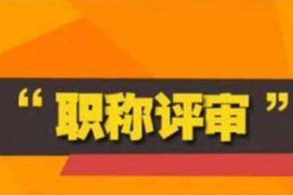 二建每年需要年检吗,一级建造师年检  第1张