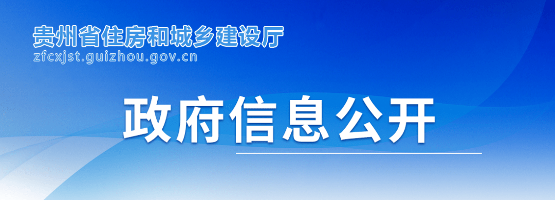 贵州一级建造师证书领取云南二建证书领取2022  第1张