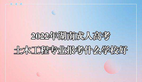 岩土工程师考试难度比一建大多少?岩土工程师比一建市政难多少  第2张