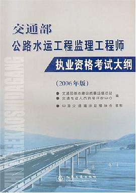 监理工程师证书查询在哪里,全国监理工程师证书查询  第1张