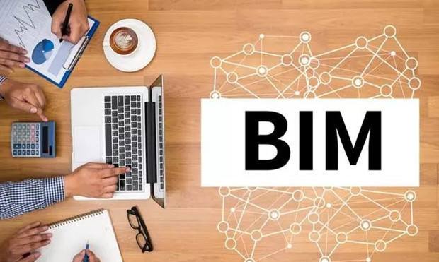 bim工程师可以应聘哪些单位,bim工程师可以应聘哪些单位工作  第2张