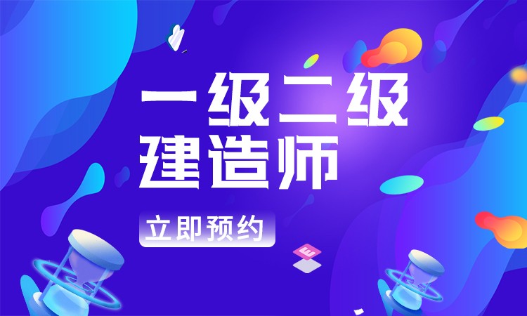 消防工程师证有需要的吗消防工程师证有需要的吗知乎  第1张